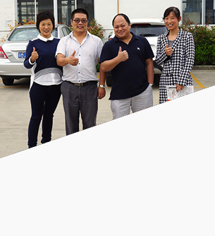 選擇惠澤，更放心